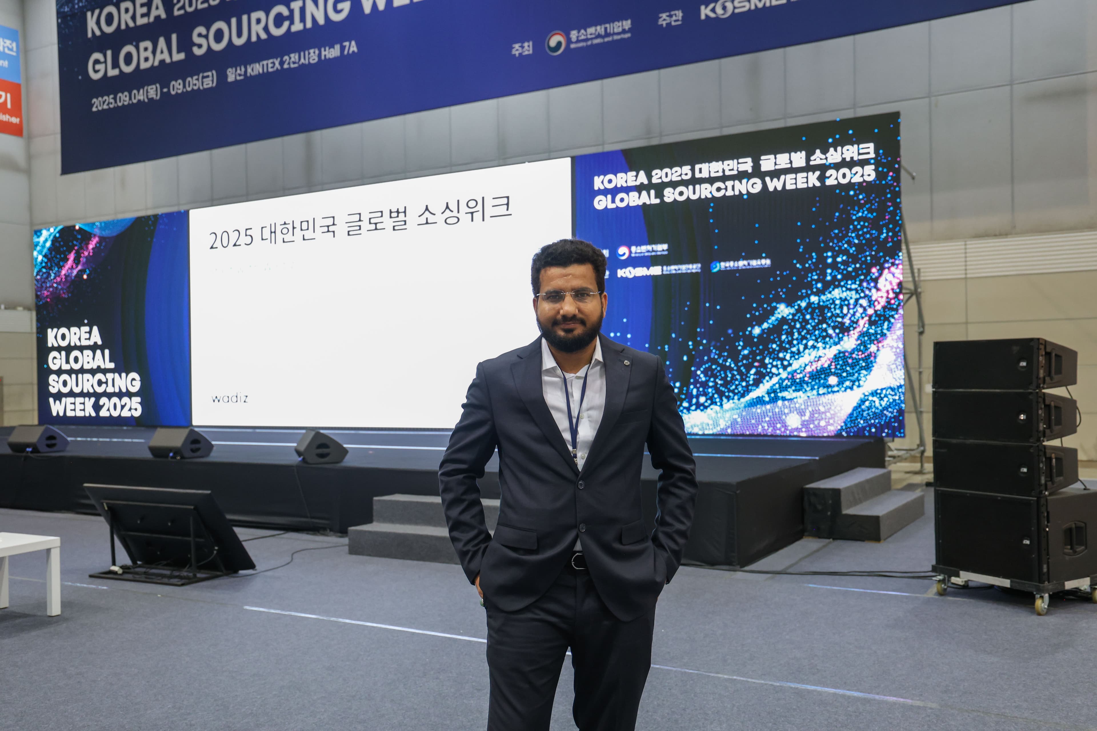 Korea Global Sourcing Week 2025 — KINTEX