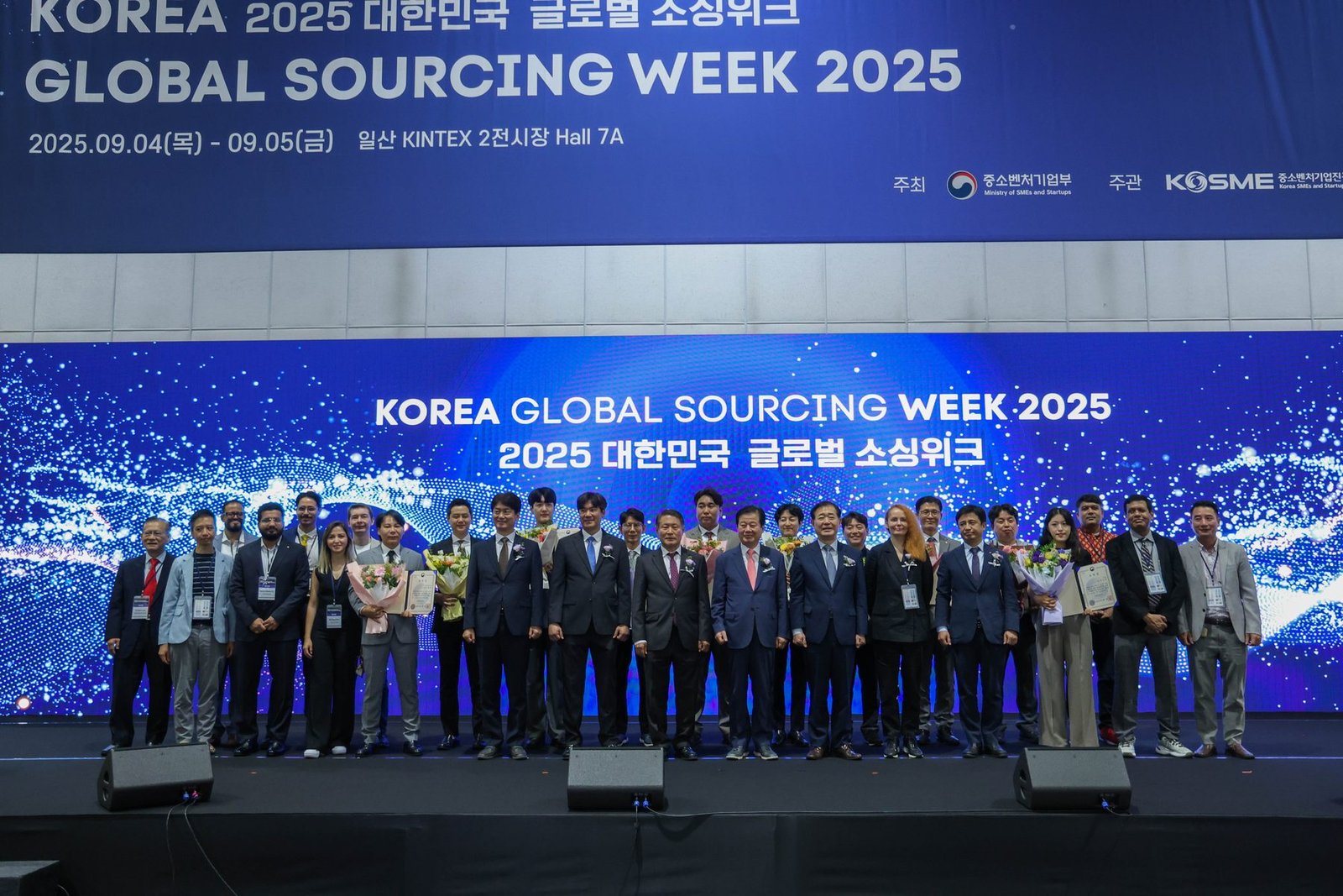 Korea Global Sourcing Week 2025 official ceremony at KINTEX with international delegates and Korean Ministry officials